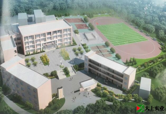 小學(xué)修建塑膠運(yùn)動場方案